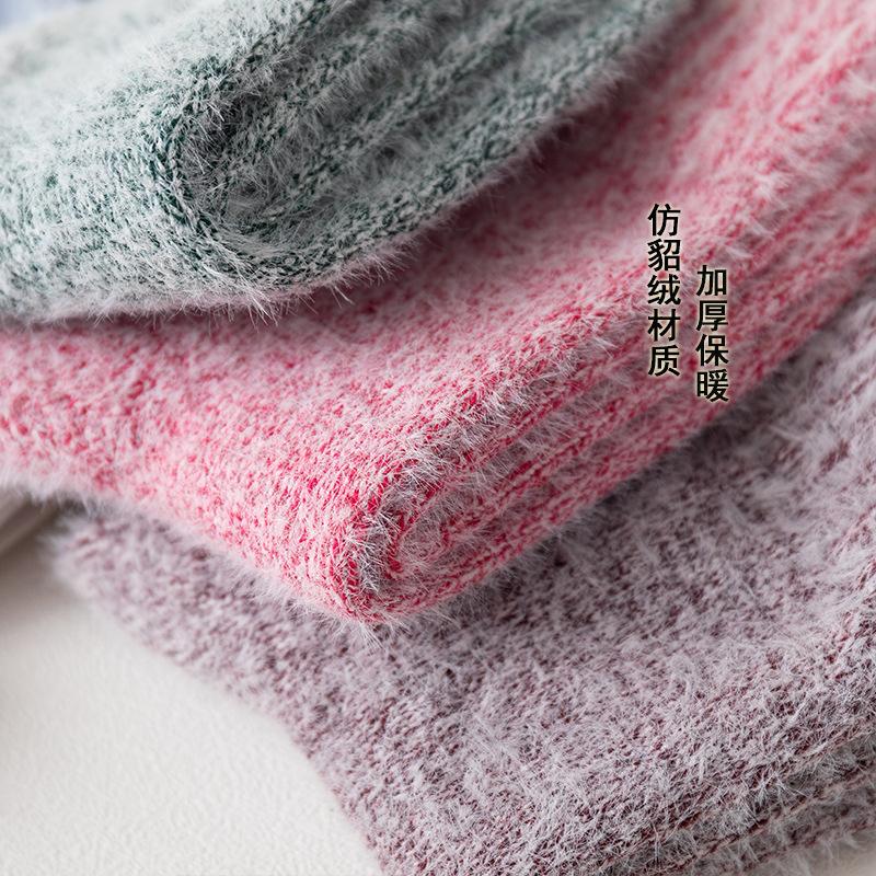 5 Paires de Chaussettes Mi-Tubes d'Hiver pour Femmes en Faux Furets Nouveaux et Laine de Lapin Chaude