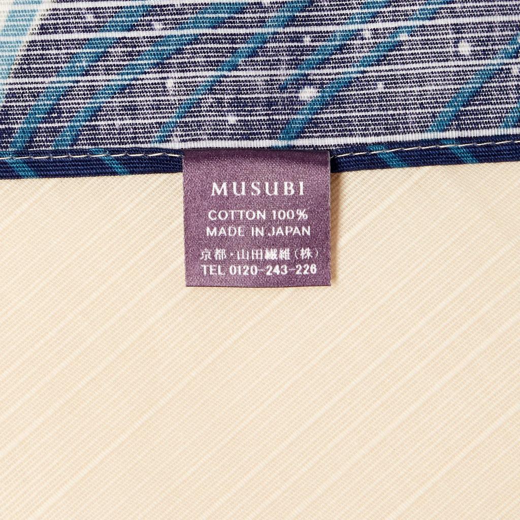 Maruzen Japanese Goods Cotton Furoshiki The Great Wave off Kanagawa 50 x 50 cm 102 (wrapping cloth) Hokusai's No.