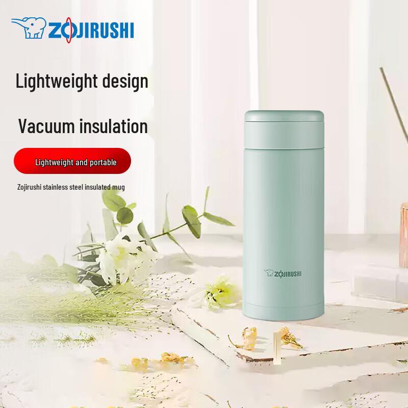 Zojirushi AZE Stainless Steel Insulated Tea Tumbler