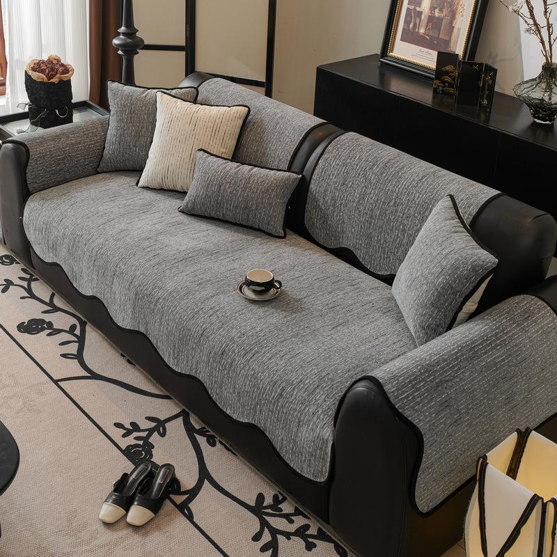 Cream Wind Sofa Cushion Universal In All Seasons, High-End Straight Row Seat Cushion  New Non-Slip Leather Sofa Cover Cover Cover