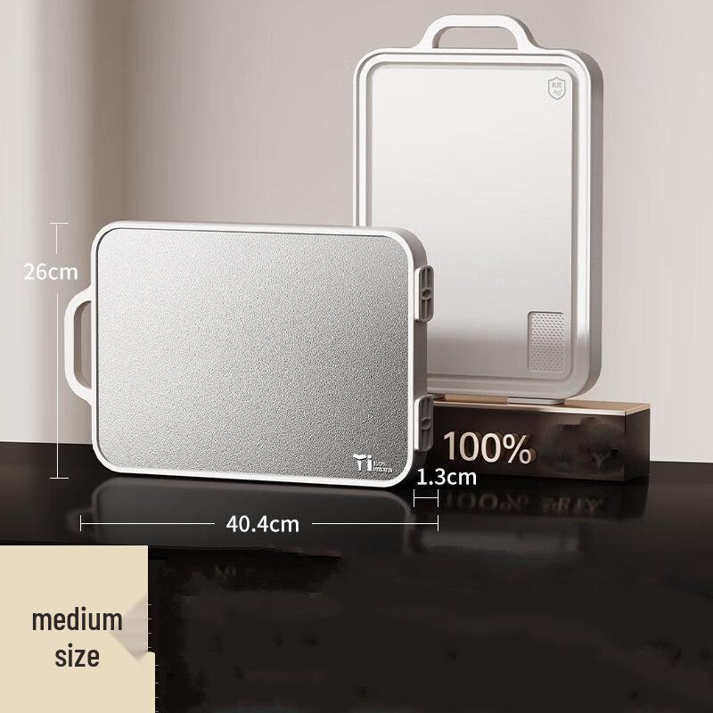 

ZISIZ Stainless Steel Double-Sided Cutting Board