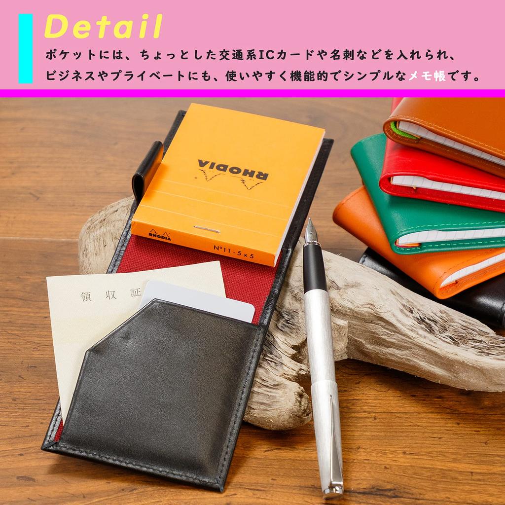 GRAVEDAD Memo Pad Cover, Rhodia No. 11 Size, Genuine Leather, RHODIA Cowhide, Vertical (Black)
