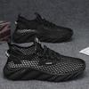 2025 autumn new breathable men's shoes casual shoes hole mesh shoes mesh shoes running single shoes trendy shoes