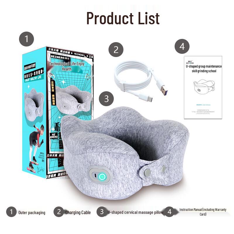 Hezheng U-Shape Neck Massager Pillow CN Plug (adapter Included)