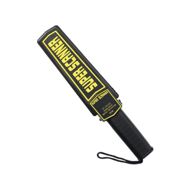 

Handheld Metal Detector
