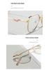 **Elegant Color-Changing Cat Eye Glasses for Women - Anti-Blue Light Metal Frame Flat Lenses**