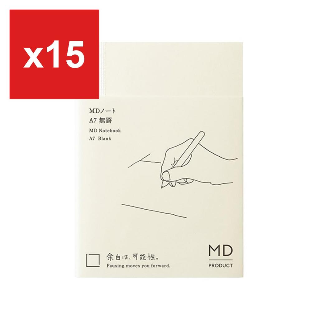 Midori MD Notebook, Blank