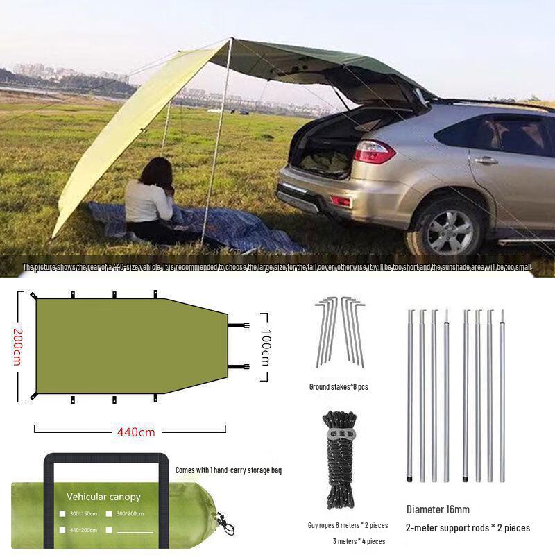 Car Side Awning Canopy