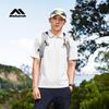 Kolumb Men's Outdoor Cool-Dry Polo T-shirt