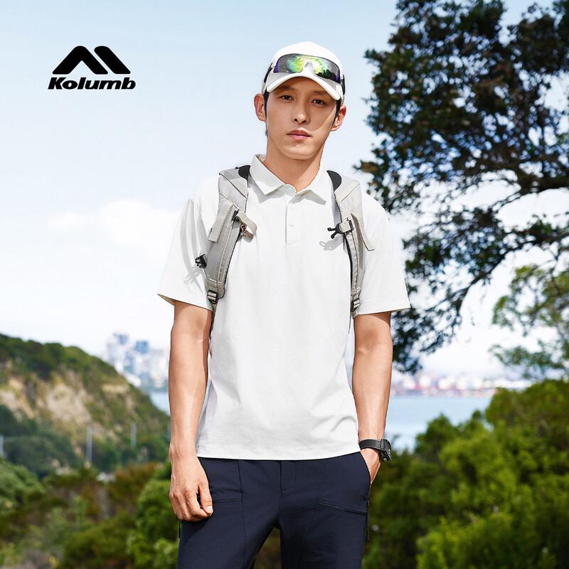 Kolumb Men's Outdoor Cool-Dry Polo T-shirt