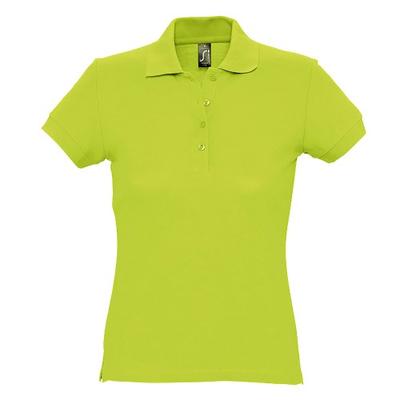 Womens/Ladies Passion Pique Short Sleeve Polo Shirt