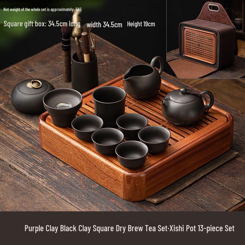 Zisha Teapot & Gaiwan Teaware Gift Set