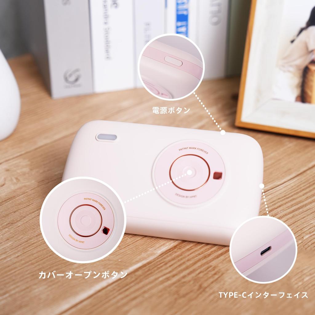 HPRT CP2100 Photo Printer Mini Smartphone Photo Printer Photo Printer Mobile Portable Instant Photo Printer Cute Photo Album Travel Gift Printer 10