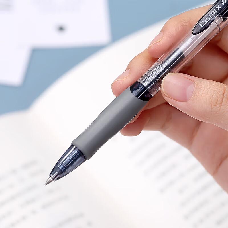 Qixin 0.5mm Quick-Dry Retractable Gel Pen (12-pack)