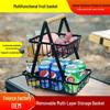 Removable Double-Layer Fruit Basket with Wooden Handle and Wrought Iron Rack for Kitchen and Living Room Storage