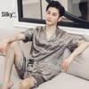 Men's Summer Ice Silk Pajama Set: Long Sleeve, Long Pants, Loose-Fit, Cooling Style.