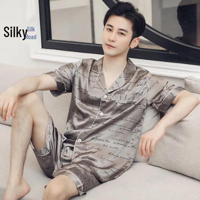Men's Summer Ice Silk Pajama Set: Long Sleeve, Long Pants, Loose-Fit, Cooling Style.