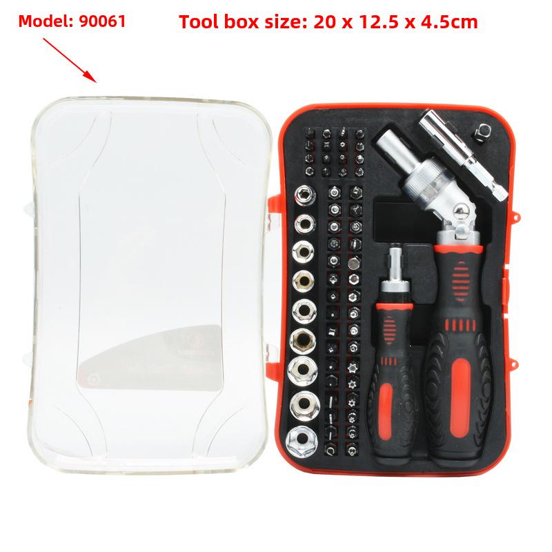 Portable Multi-Function Tool Set for Emergency Repairs