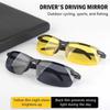 Unisex Anti-UV Car Night Vision Sunglasses for Men Day Night Driving Glasses Sunglasses Polarized Fashion Outside Adult Eyewear