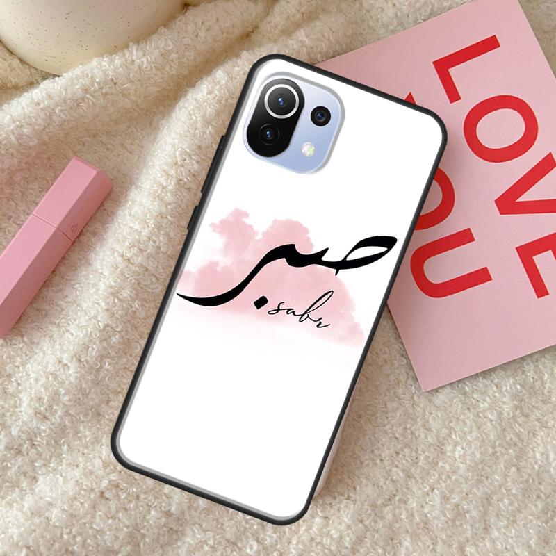 Sabr Patience Back Case For POCO X4 Pro F1 F2 F3 X3 GT M3 M4 X3 Pro Cover For Xiaomi 11T 12 Pro 11 Lite
