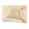 High Waist Cross Mesh Tummy Control Shapewear Briefs