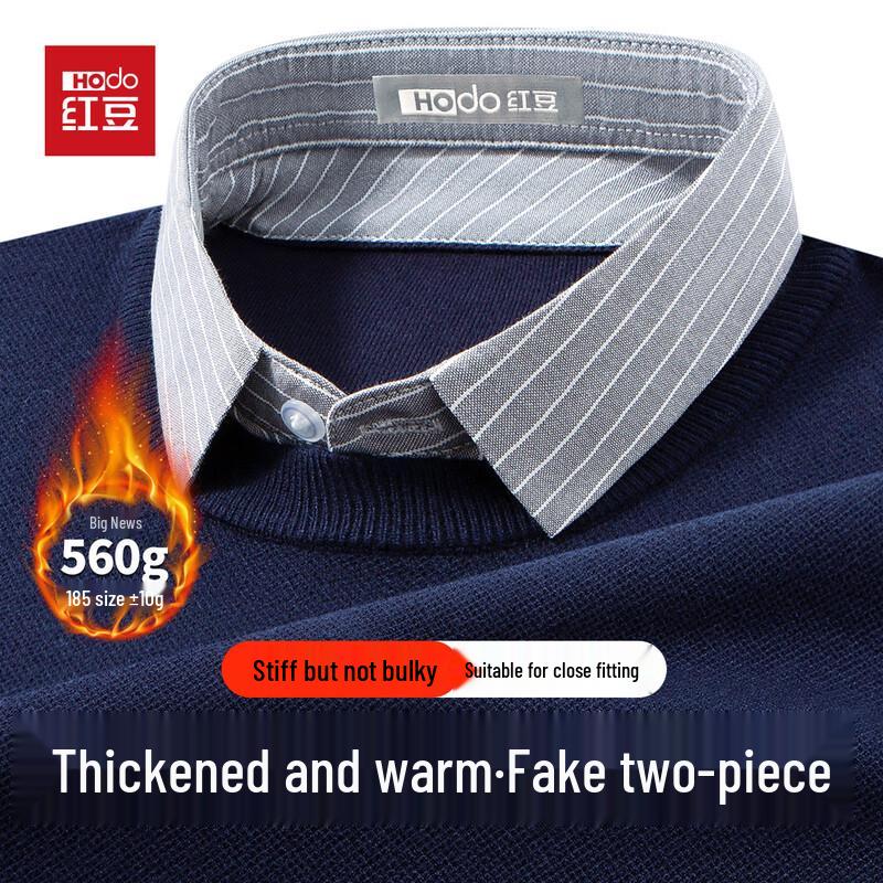 Hodo Men's Thickened Faux Two-Piece Shirt Collar Knitted Sweater