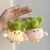11cm Creative Mini Garlic Bird Plush Pendant Doll Toys  Anime Card Captor Doll Cute Soft Stuffed Keychain Kids Gift Decor