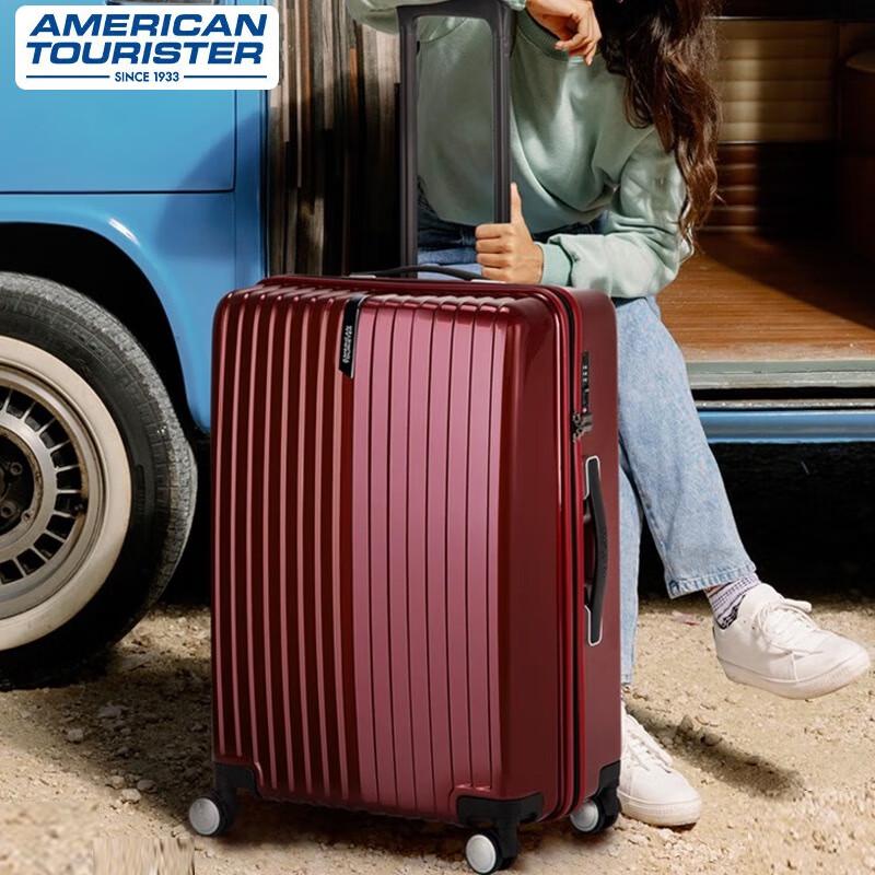 Samsonite 29-inch Mirror Finish Hard Shell Spinner Luggage
