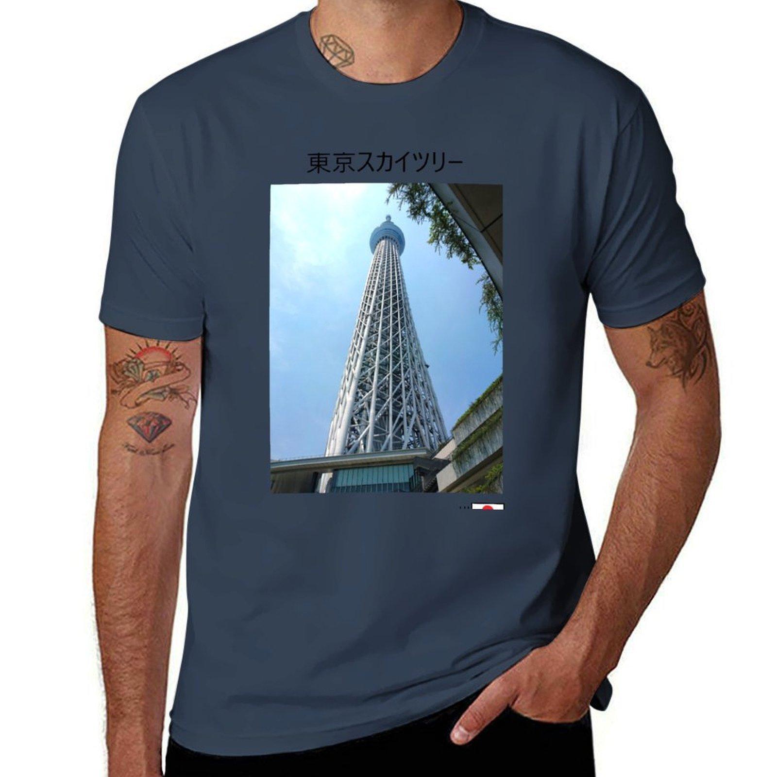 Skytree Tshirt Casual Loose Fit Short Sleeve Tshirt S
