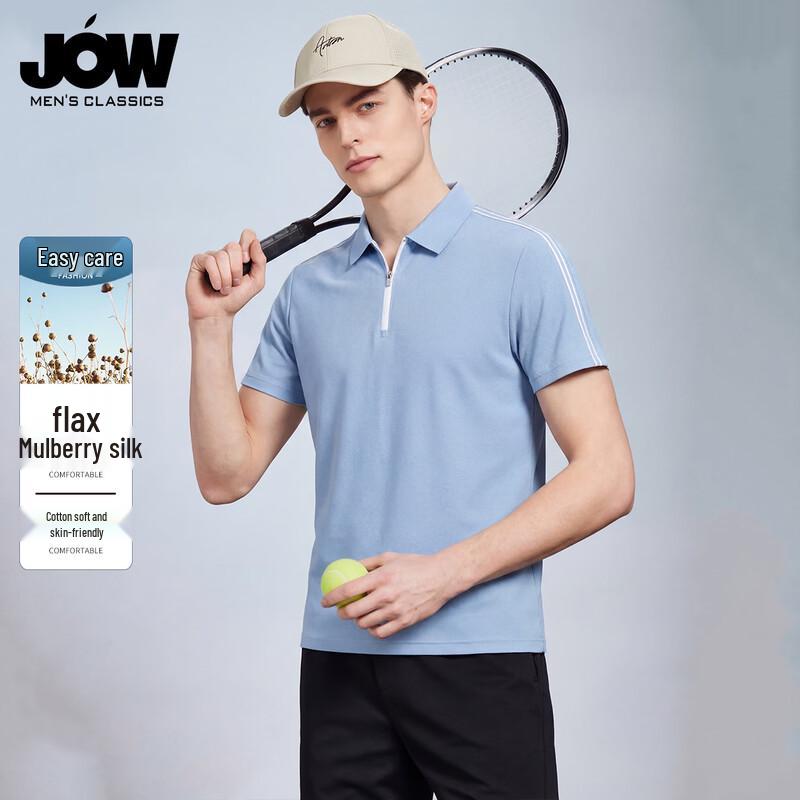 JOW Men s Cotton Linen Blend Zipper Polo T-shirt M/48
