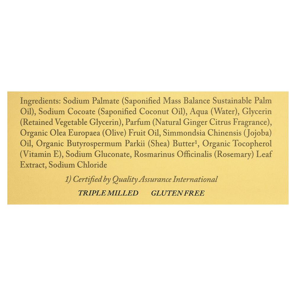 Dr. Woods Ginger Citrus Bar Soap 149g (5.25oz)