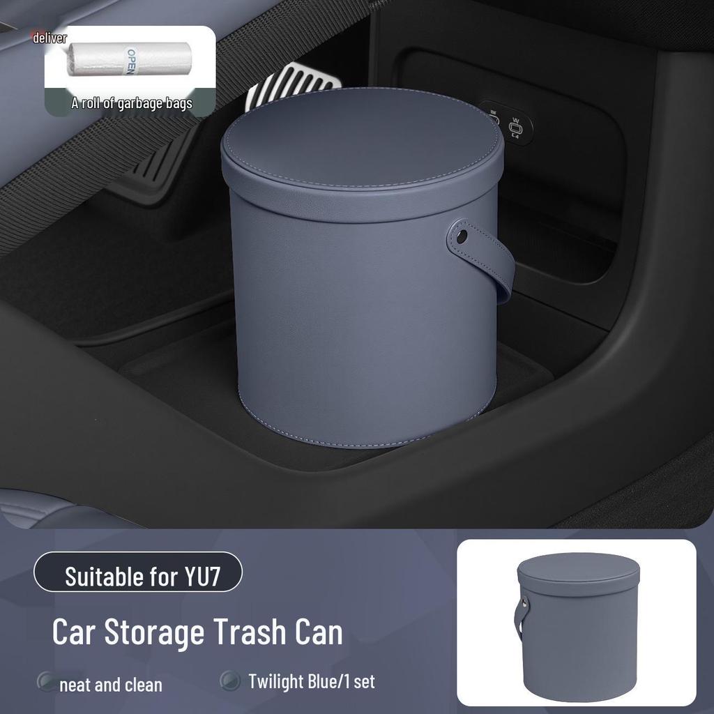 Xiaomi YU7 Car Trash Can: Multi-Functional Storage and Organizer for Car Interiors
