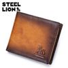Men's Genuine Leather Short Wallet Anti-Theft RFID Blocking Multiple Card Slots Card Holder