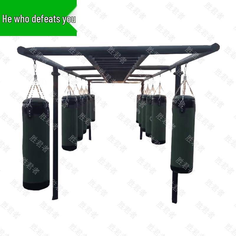 Professional Boxing & Sanda Training Equipment