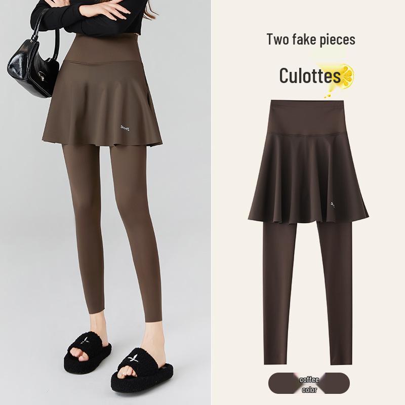 Shark Women's High-Waist Slimming Skirt Pants - Autumn Yoga Style with Hip Lifting Effect
