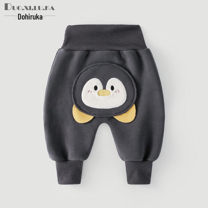 Duoxiluka Unisex Baby Thickened Harem Pants 110