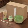 4PCS New Bamboo Ceramic Japanese Matcha Tea Set Food Grade Safe Matcha Whisk Reusable Matcha Stirring Brush