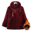 Chinese Style Faux Fur Plush Granny Jacket for Women (Ages 70-80)