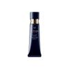 Clé De Peau Beauté () Base de Maquillaje en Crema Radiante