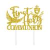 First Communion Bathing Baptism Baby Birthday Party Arrangement Gold Dust Cake Plugin Customization