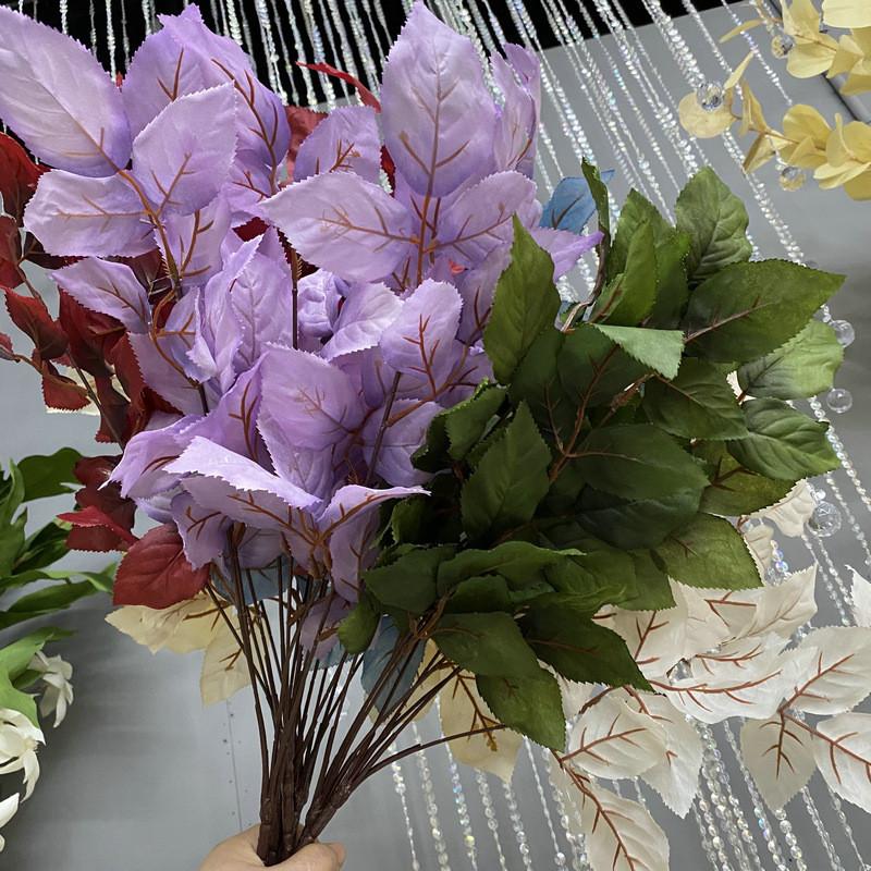 Artificial Leaves Bouquet For Wedding Decor And Event Photography With Realistic Look For Home And Hotel Decoration