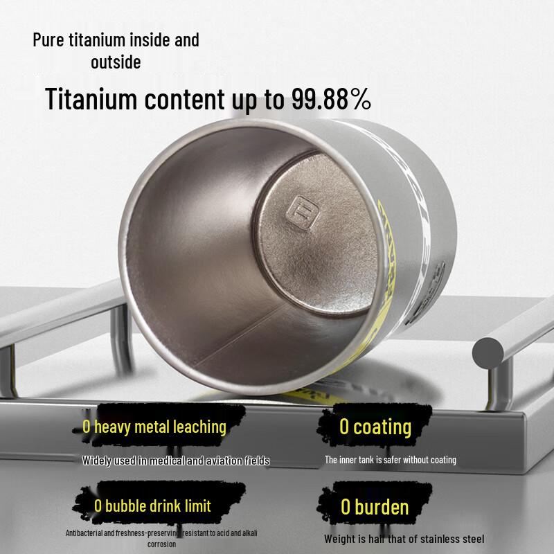 Paul Frank Titanium-Finished Stainless Steel Vacuum Insulated Cup (600ml)