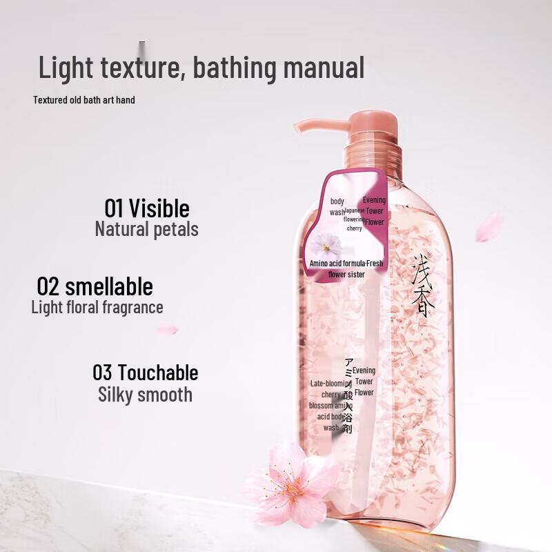 

Light Cherry Blossom Amino Acid Shower Gel