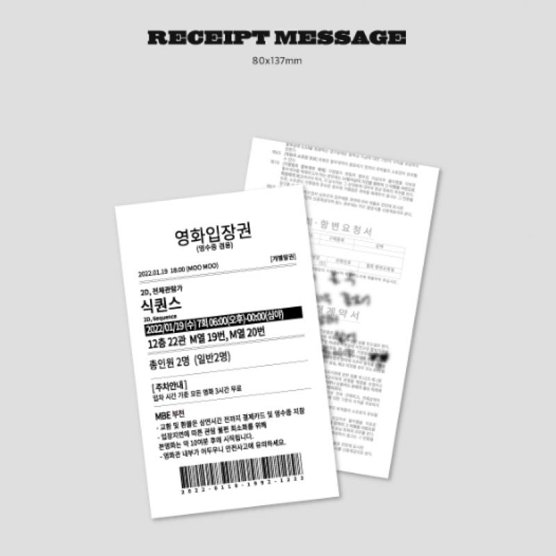Moonbyul   Mini-Album 3   6equence  Version 01