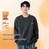 Baleno S&K Herren Verdicktes Freizeit Langarm Sweatshirt