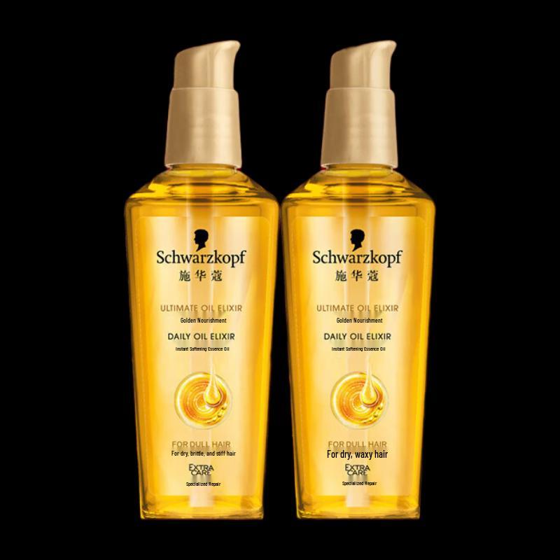 Schwarzkopf Gold Nourishing Instant Smooth Hair Oil 2-Pack