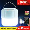 Solar Camping Light LED Rechargeable Lanterns with Remote Control Waterproof   Power Bank Lights Outdoor Emergency Flashlight