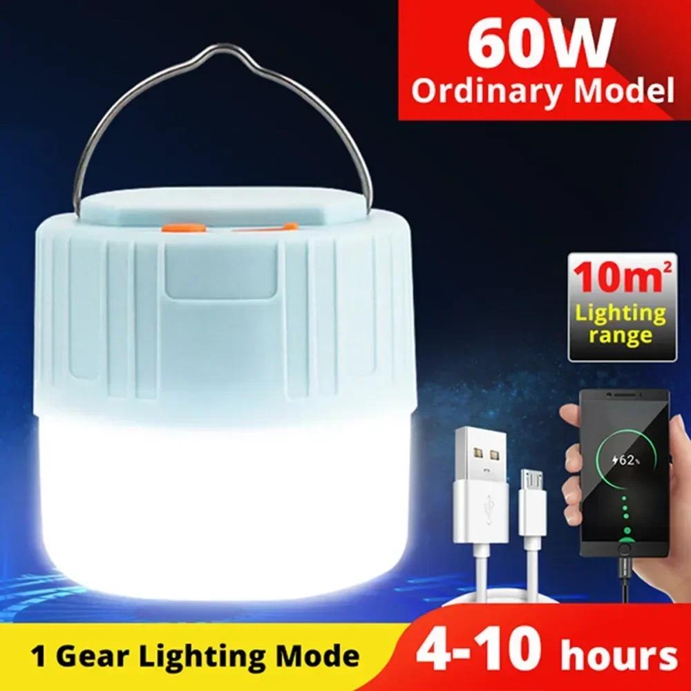 Solar Camping Light LED Rechargeable Lanterns with Remote Control Waterproof   Power Bank Lights Outdoor Emergency Flashlight