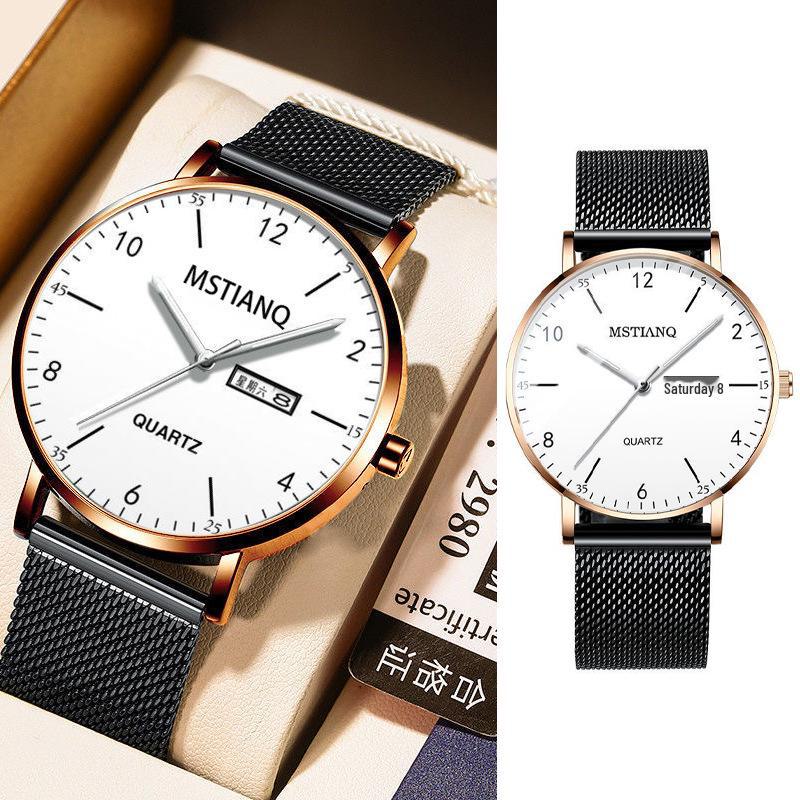 2024 Świecący Cichy Zegarek dla Uczniów Gimnazjum - Wszechstronny Styl Męski Wysokiej Wartości