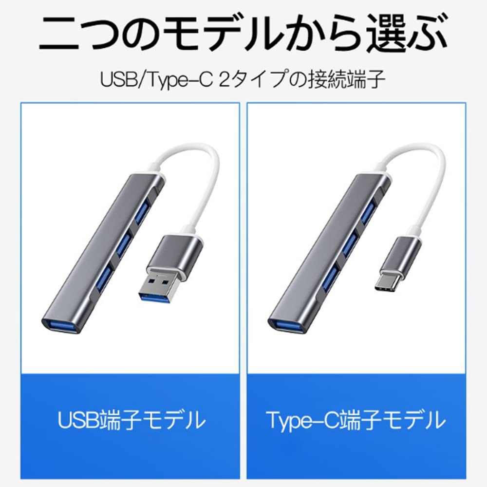 And Compact USB USB Hub for Windows and Compatible with Surface and Other Ideal for Remote Work and Ultra-slim, Lightweight, 3.0 Bus-powered 4-port